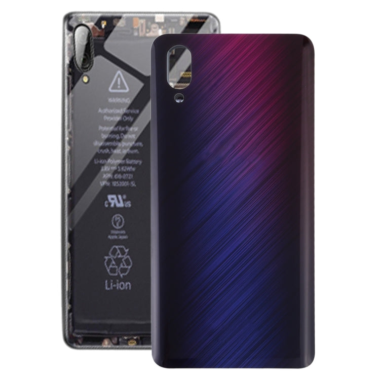 適用於vivo NEX 后蓋前指紋