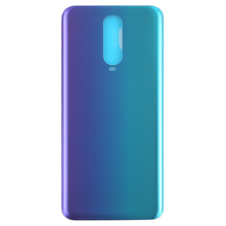 適用於OPPO R17 Pro 后蓋