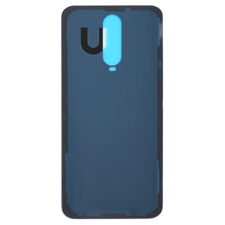 適用於OPPO R17 Pro 后蓋