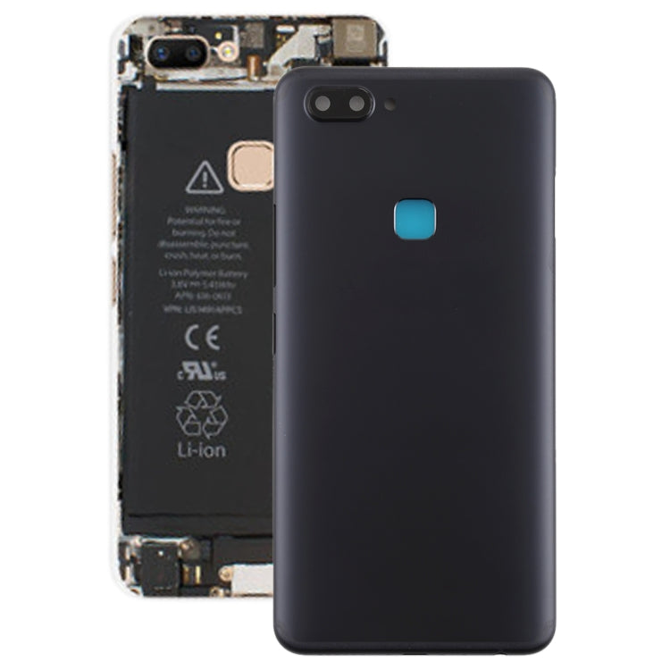 適用於vivo X20 后蓋帶相圈