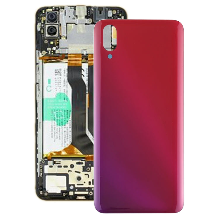 適用於vivo X23 后蓋