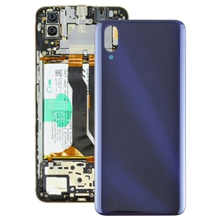 適用於vivo X23 后蓋