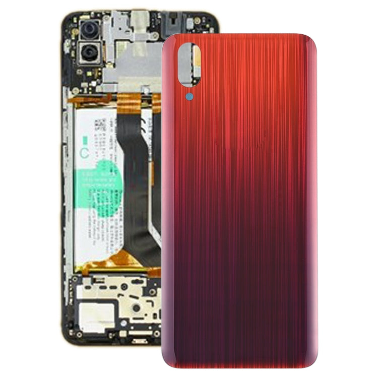 適用於vivo X23 后蓋