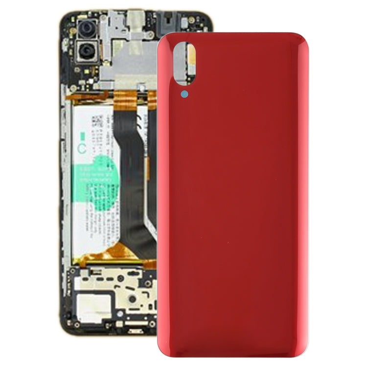 適用於vivo X23 后蓋