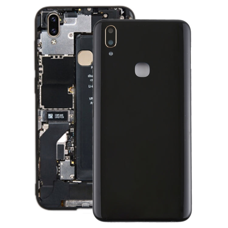 適用於vivo Y85 后蓋帶相圈邊鍵