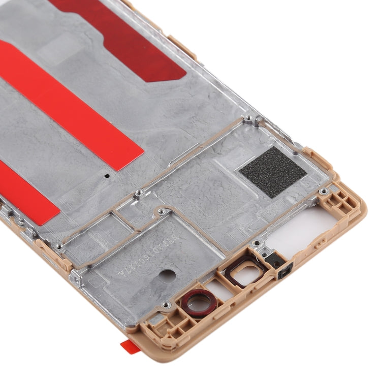 適用於華為 P9 液晶前框/A框