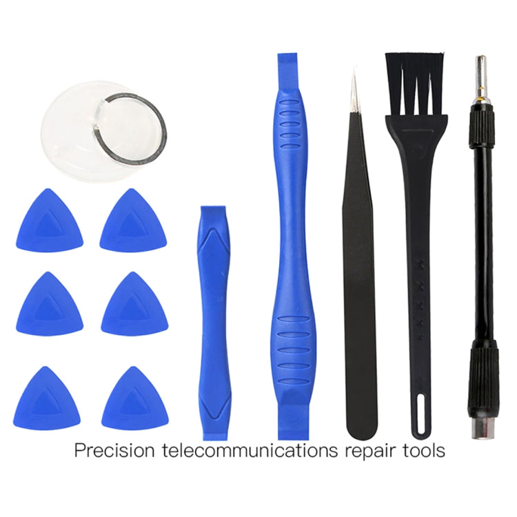 Kaisi K-9126 126合1 磁性螺絲刀套裝精密螺絲刀工具套裝維修手動工具