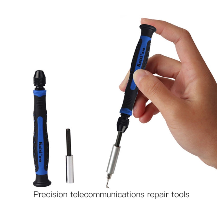 Kaisi K-9126 126合1 磁性螺絲刀套裝精密螺絲刀工具套裝維修手動工具