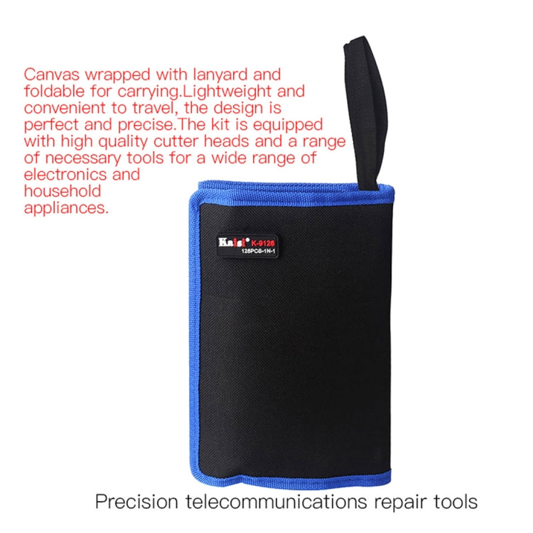 Kaisi K-9126 126合1 磁性螺絲刀套裝精密螺絲刀工具套裝維修手動工具
