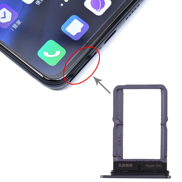 適用於vivo S5 SIM卡+SIM卡卡托