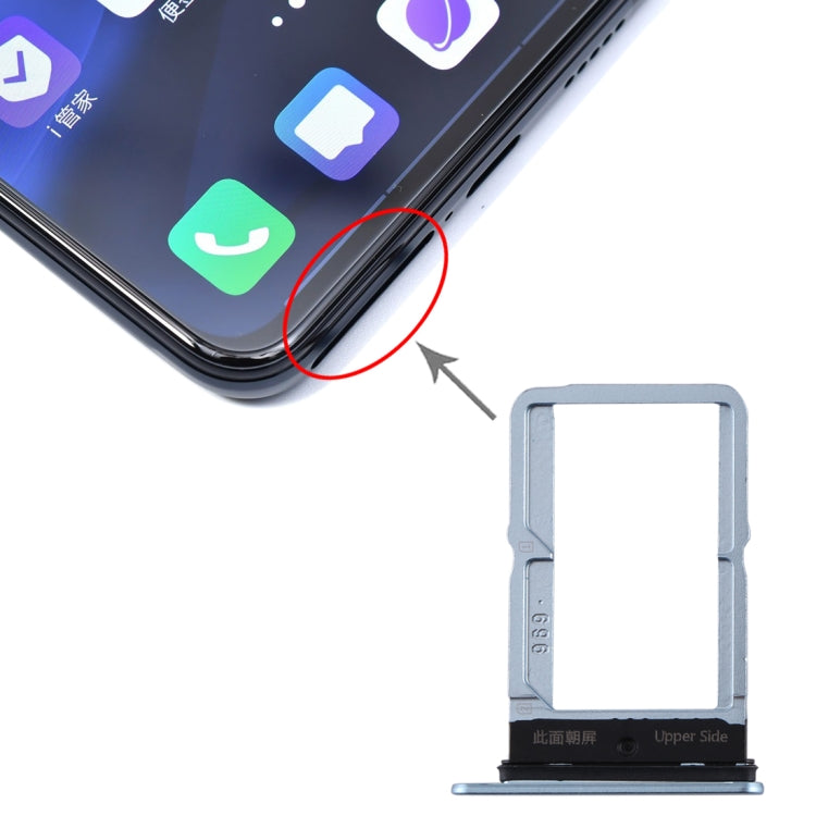 適用於vivo S5 SIM卡+SIM卡卡托