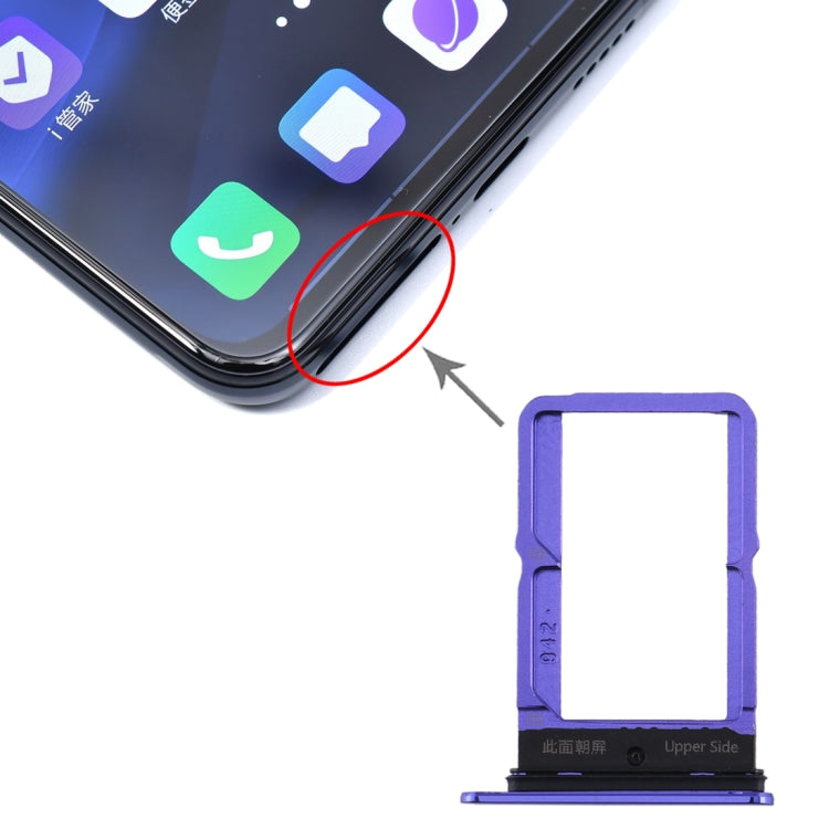 適用於vivo S5 SIM卡+SIM卡卡托