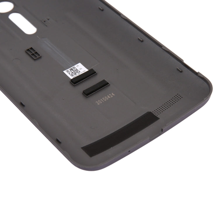 Asus Zenfone 2 / ZE551ML 原裝拉絲紋后蓋