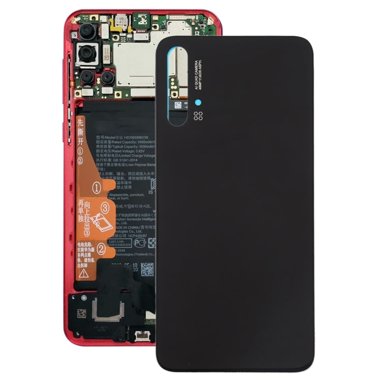 適用於華為 Nova 5 Pro 電池后蓋