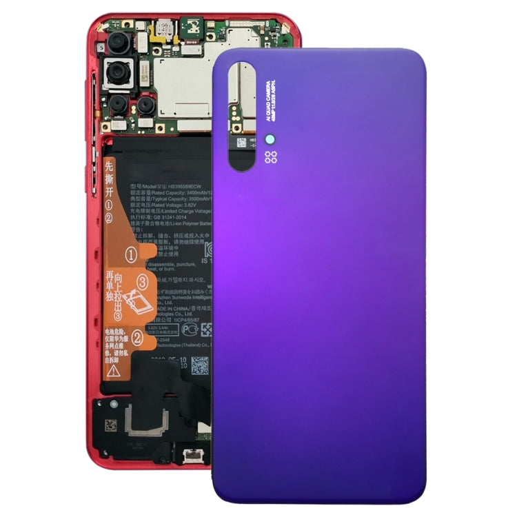 適用於華為 Nova 5 Pro 電池后蓋