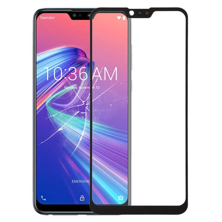 適用於 Asus Zenfone Max Pro  ZB631KL X01BDA 前屏玻璃蓋板/液晶鏡面