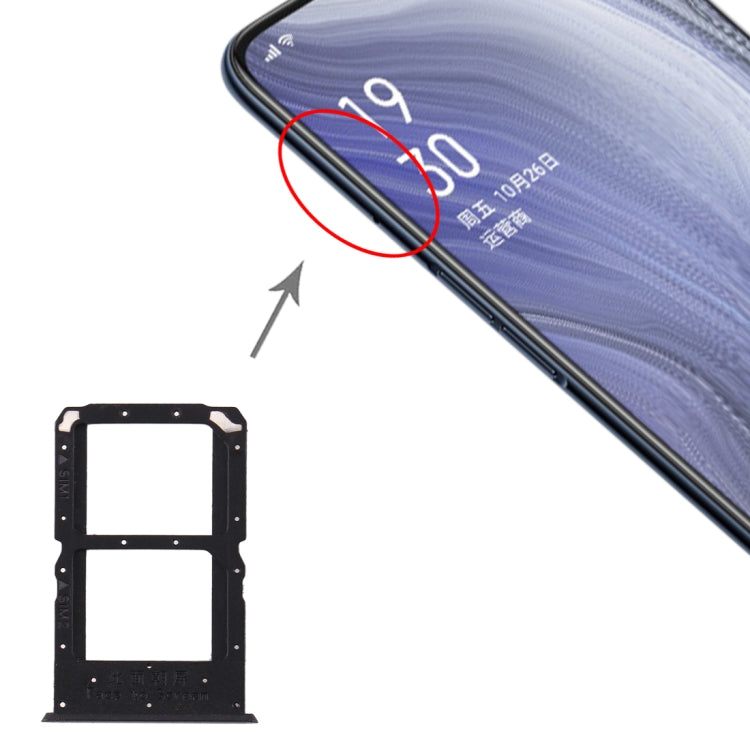 適用於 OPPO Reno Z SIM卡+SIM卡 卡托