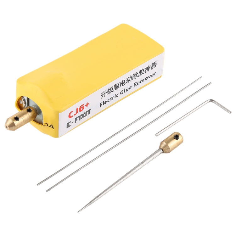 CJ6+ 電動除膠器 美規