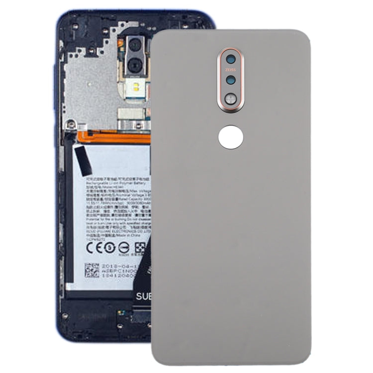 適用於Nokia 7.1 電池后蓋