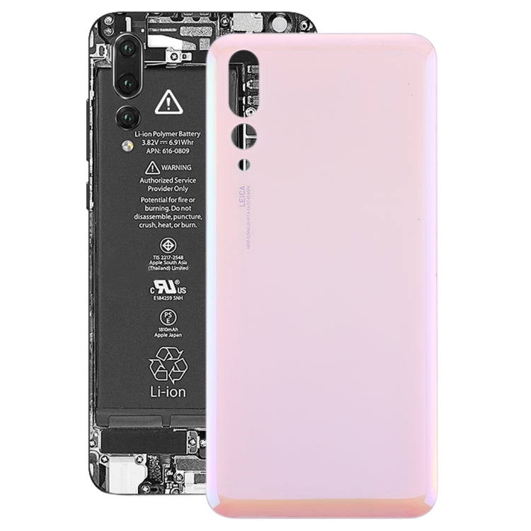 適用於華為P20 Pro 后蓋