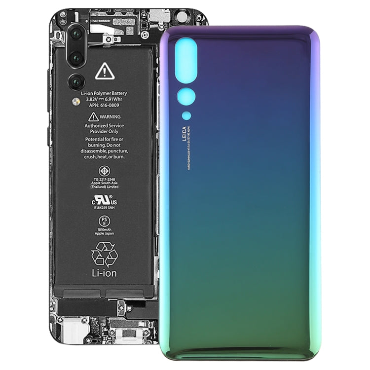 適用於華為P20 Pro 后蓋