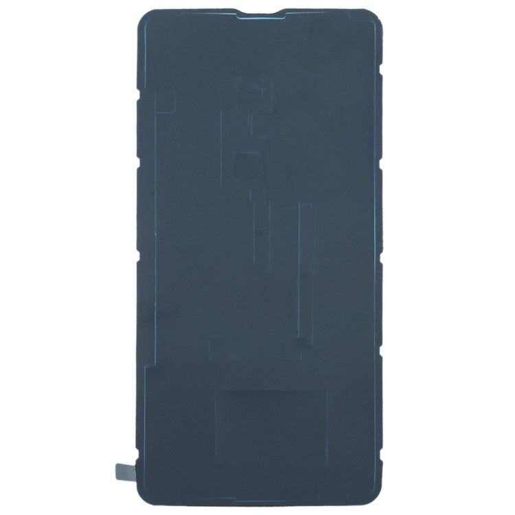 適用於HTC U Ultra 電池后蓋膠 10片一賣