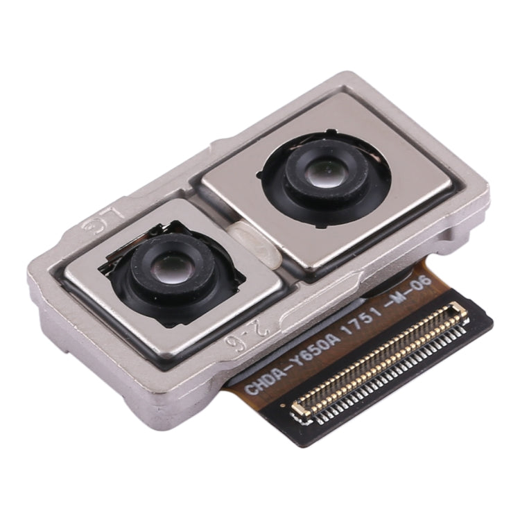 適用於華為Mate 10後置攝像頭