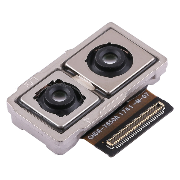 適用於華為Mate 10 Pro後置攝像頭