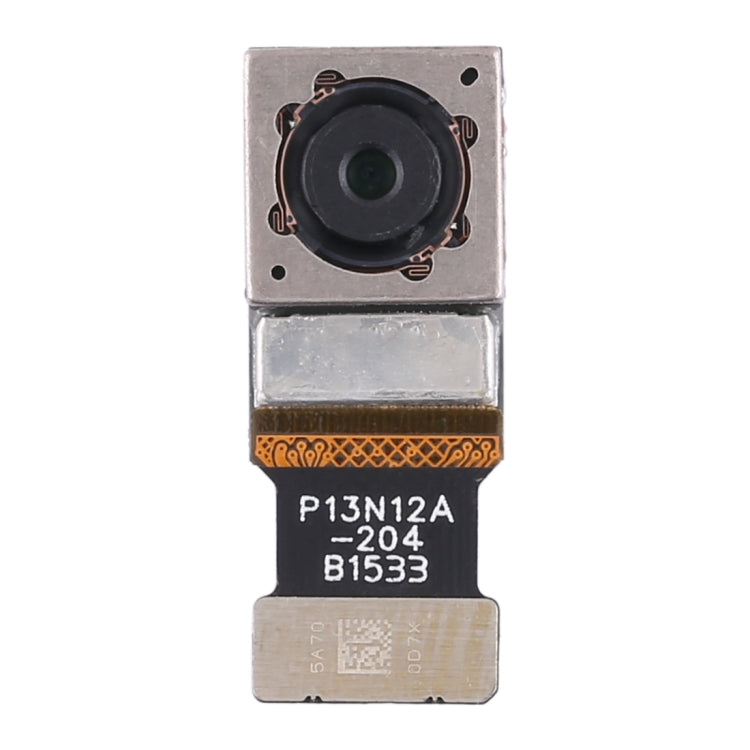 適用於華為G8後置攝像頭