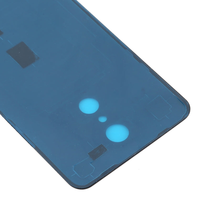 適用於 LG Q8 電池后蓋