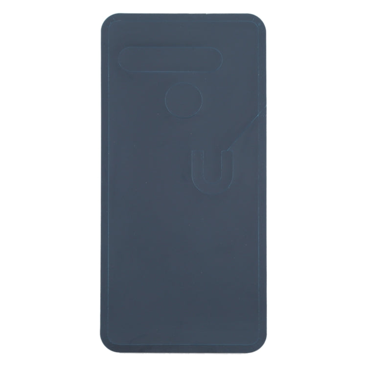 適用於 LG V50 ThinQ 5G 后蓋膠 10個一賣