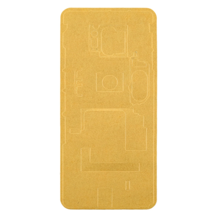 適用於 LG G7 Fit 后蓋膠 10個一賣