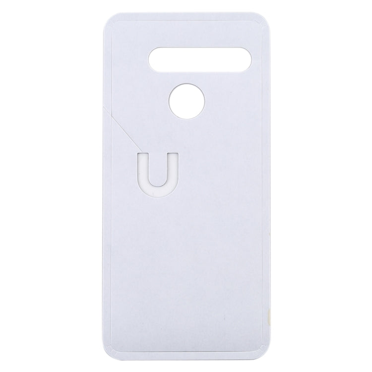 適用於 LG Q70 后蓋膠 10個一賣