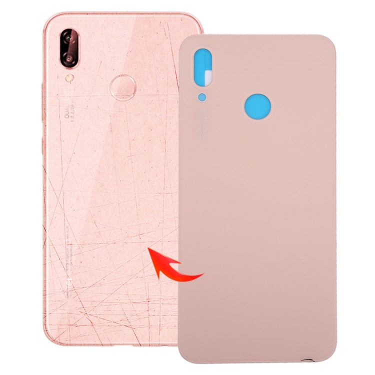適用於華為P20 Lite 后蓋