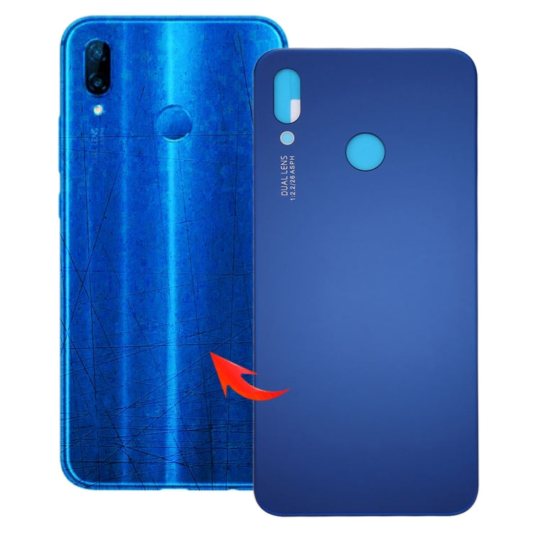 適用於華為P20 Lite 后蓋