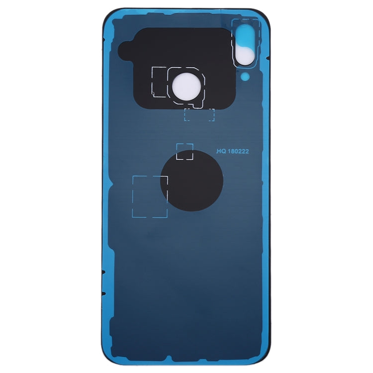 適用於華為P20 Lite 后蓋