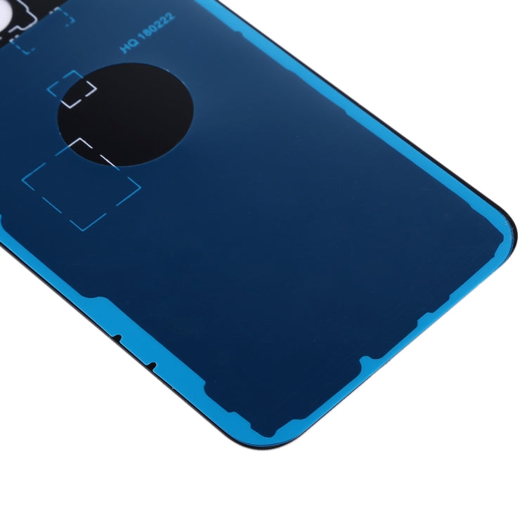 適用於華為P20 Lite 后蓋