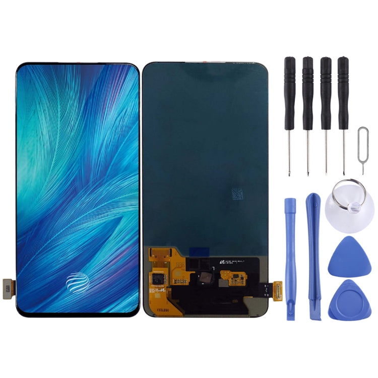 適用於vivo X27 OLED材質 液晶觸摸總成