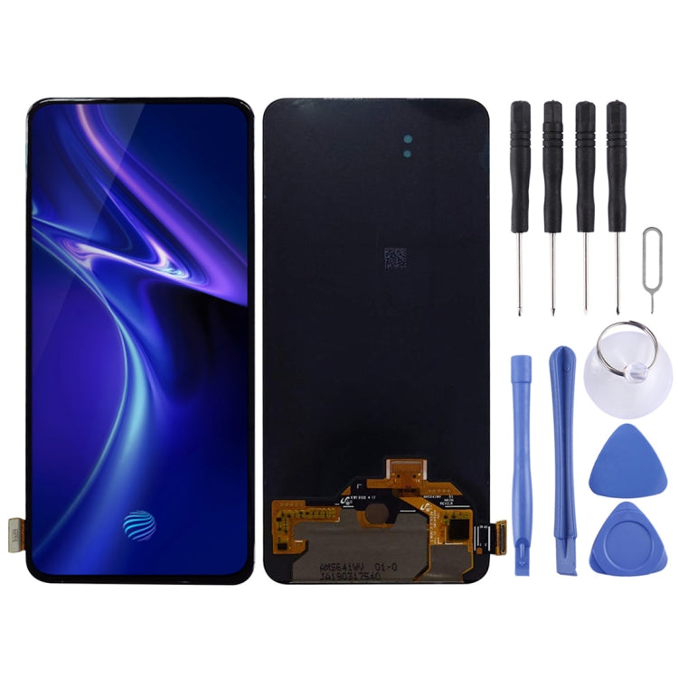適用於vivo X27 Pro 原裝液晶觸摸總成