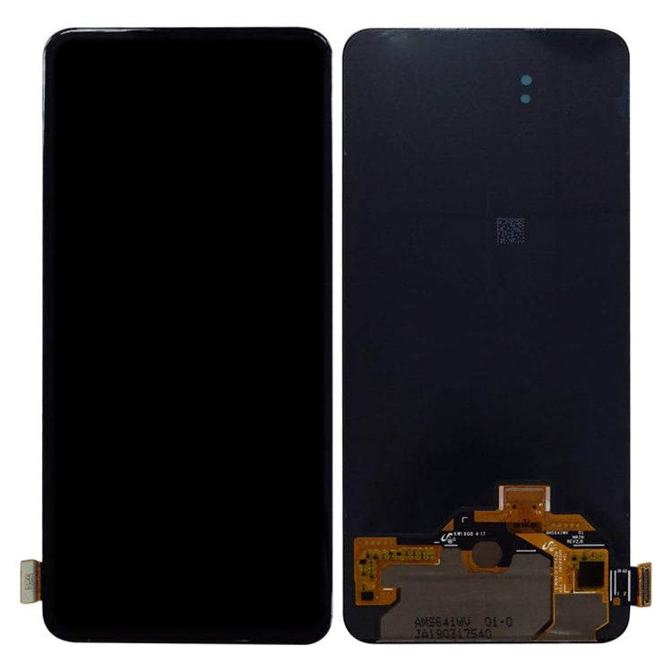 適用於vivo X27 Pro 原裝液晶觸摸總成