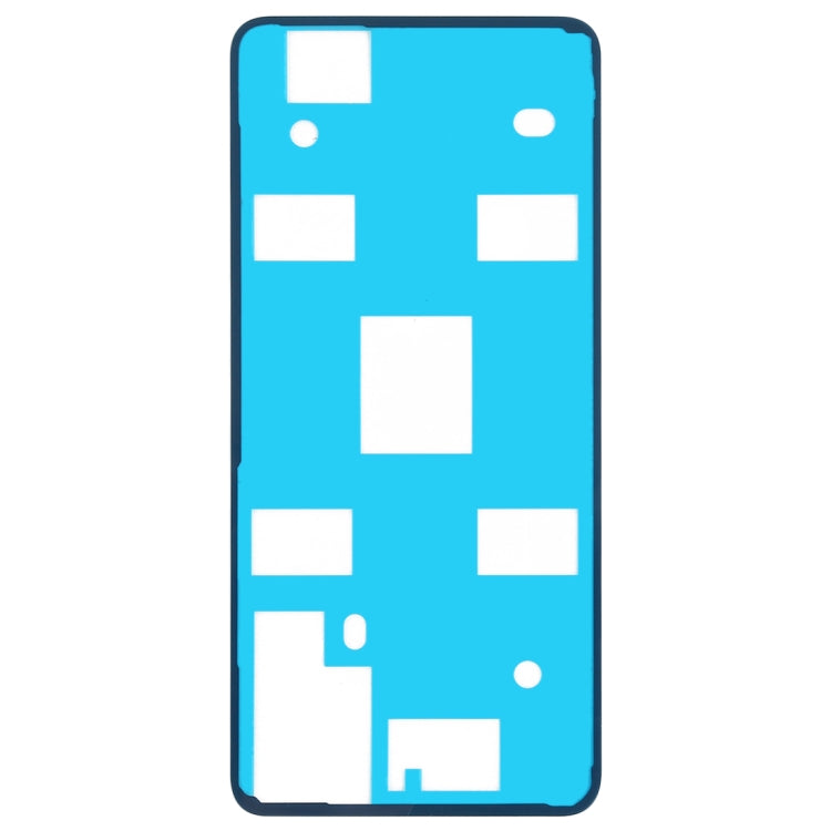 適用於華為 P20 原裝后蓋膠電蓋膠