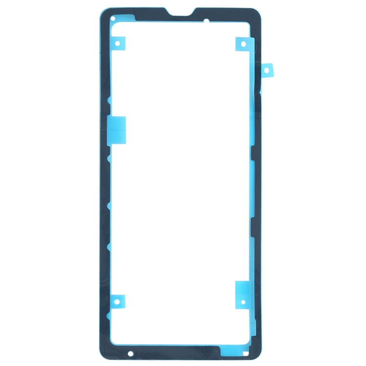 適用於索尼 Xperia XZ3 原裝后蓋膠電蓋膠 10個一賣