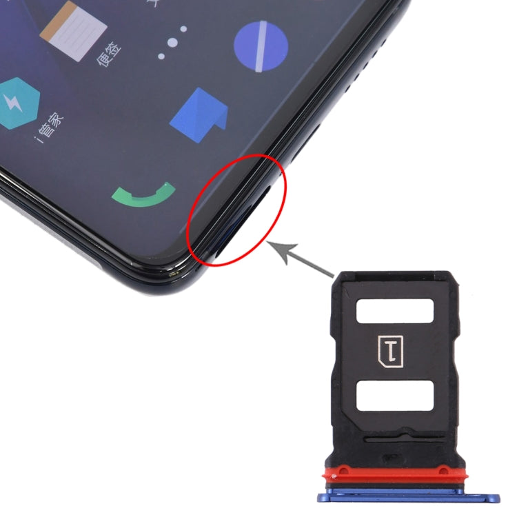 適用於 Vivo iQOO Pro  SIM卡+SIM卡 卡托