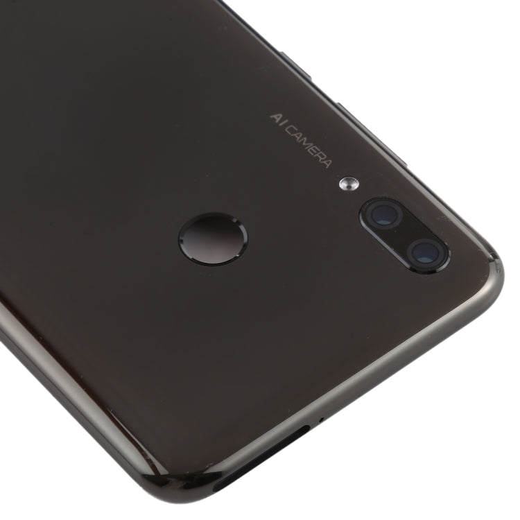 適用於華為 Enjoy 9s / P Smart  電池后蓋