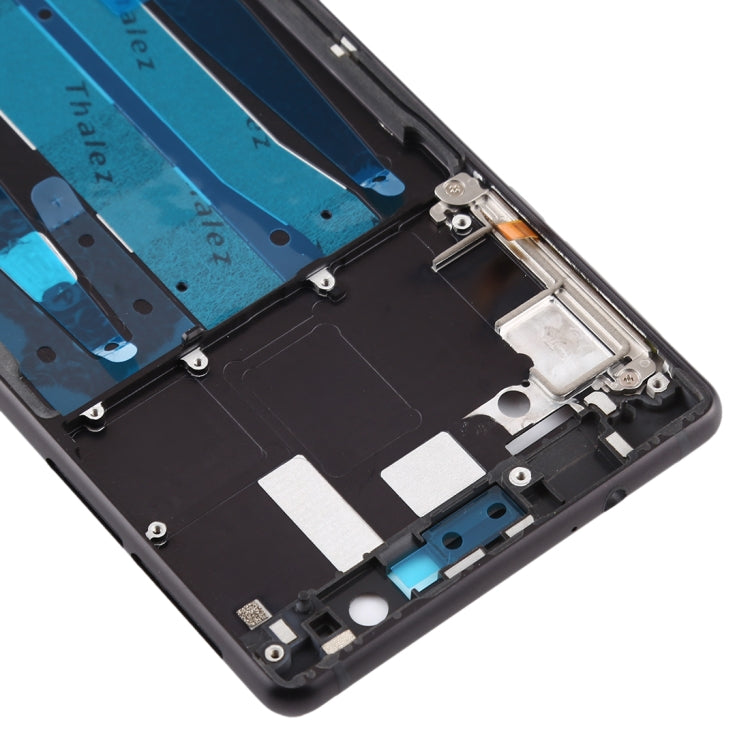 適用於 Nokia 3 / TA-1020 TA-1028 TA-1032 TA-1038 液晶前框/A框