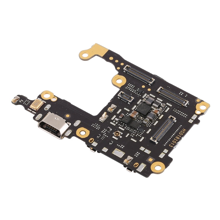適用於vivo X23 尾插小板