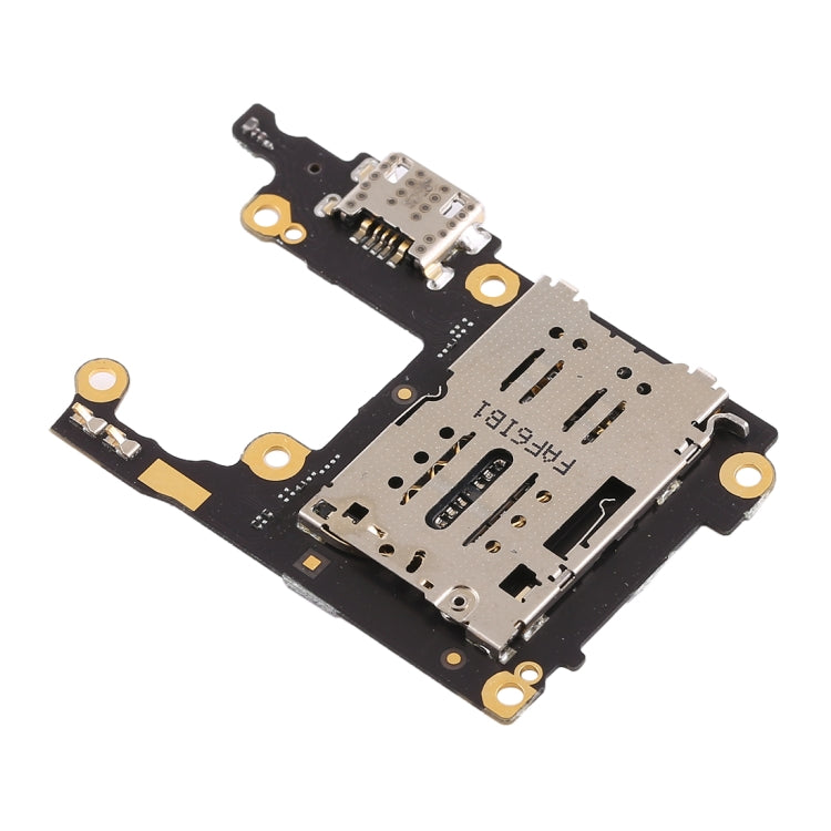 適用於vivo X23 尾插小板
