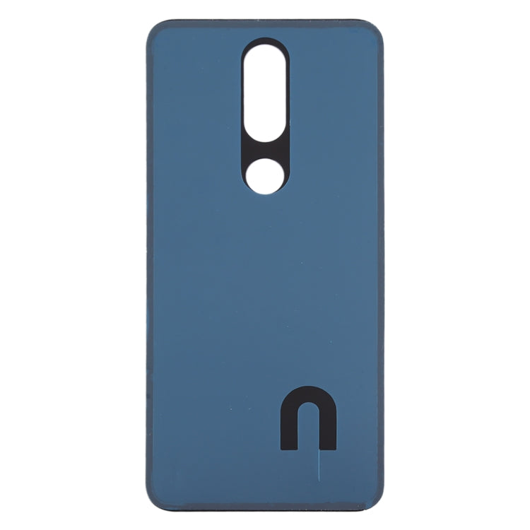 適用於 Nokia 7.1 / TA-1100 TA-1096 TA-1095 TA-1085 TA-1097 電池后蓋