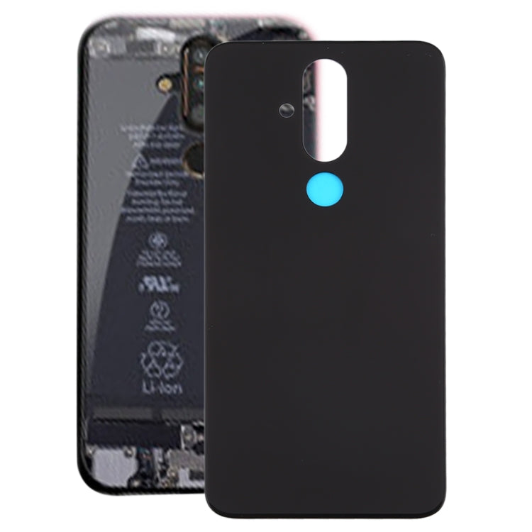 適用於 Nokia X71 電池后蓋