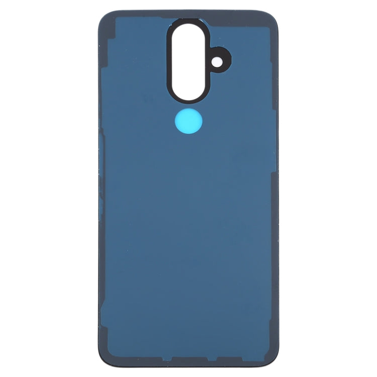 適用於 Nokia X71 電池后蓋